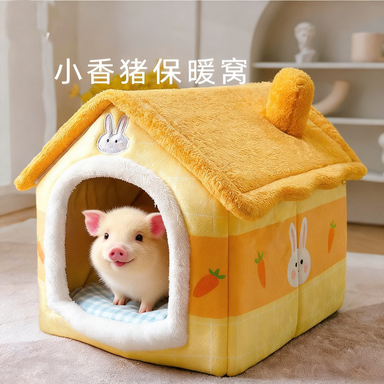 宠物迷你网红香猪住的房子窝