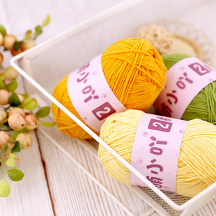 正品雪妃尔萌小丫2号40g毛线编织手工编织diy玩偶材料包