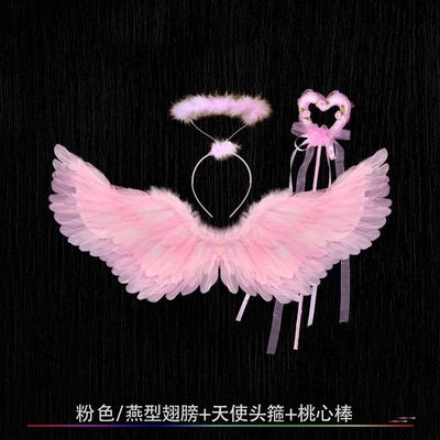 天使恶魔羽毛翅膀万圣节cosplay拍照红色精灵花童大号粉色小天使