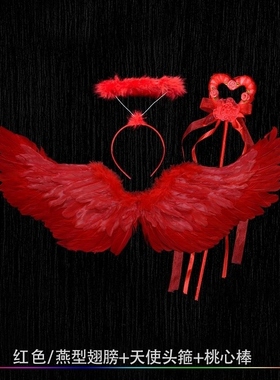 cosplay羽毛翅膀紫色黑色魔法仙子婚庆旅拍拍照公主白色装饰仿真