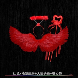 cosplay羽毛翅膀紫色黑色魔法仙子婚庆旅拍拍照公主白色装 饰仿真