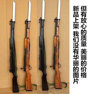 儿童三八大盖木质枪盖步枪演出道具传统不可发射武器军训电影话剧