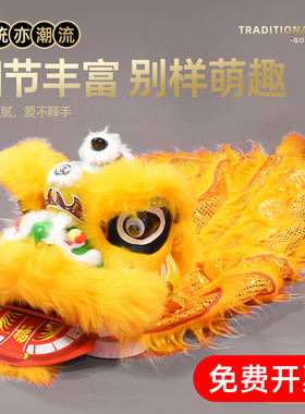 儿童塑料舞狮醒狮6寸9寸白色运动会表演可眨眼道具训练狮子头套装