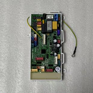 箭牌智能马桶主板主控板适用于AKB1308/1305/1312