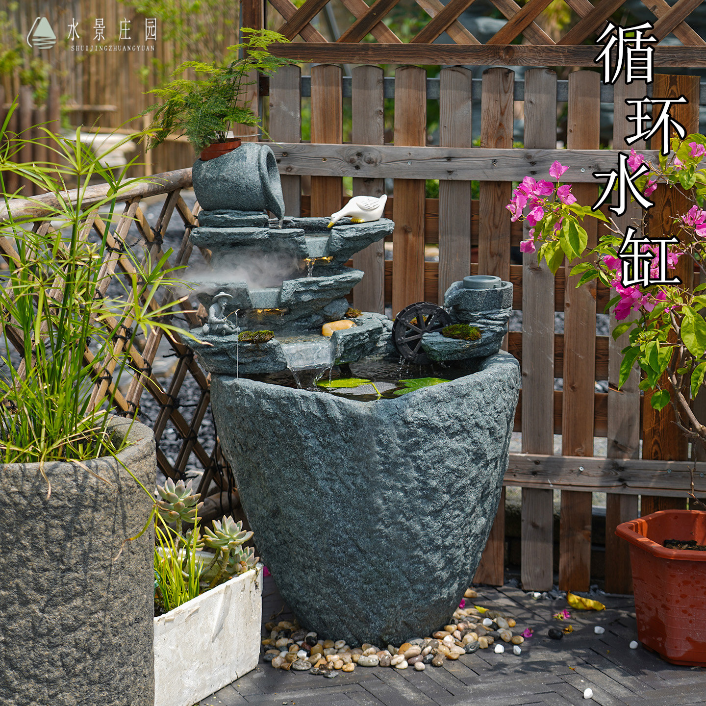 户外假山装饰流水摆件庭院阳台水缸造景花园水车循环水养鱼景观