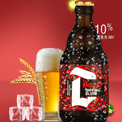 比利时原装进口酒督威帝国黄金艾尔精酿啤酒IPA精酿Duvel330ML
