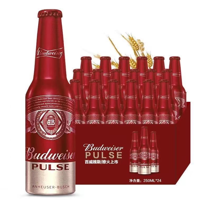 百威新品魄斯啤酒250ml
