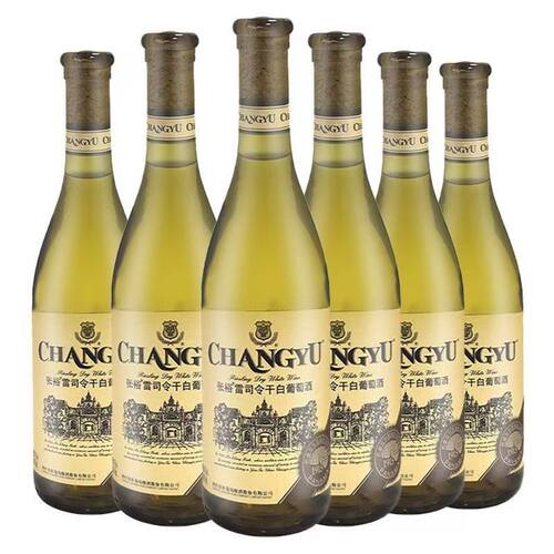 张裕雷司令干白葡萄酒中秋送礼