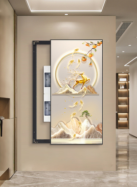 消火栓推拉翻盖画2025新入口装饰画仪表箱高端山水画简约