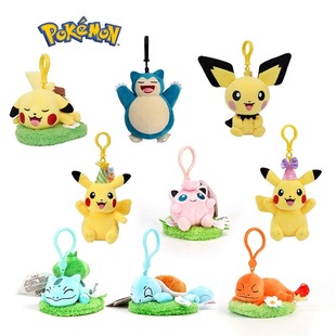 正版宝可梦皮卡丘挂件公仔伊布毛绒玩具神奇宝贝杰尼龟小火龙挂件