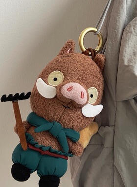正版浪浪山小妖怪周边玩偶公仔男女玩偶可爱毛绒挂饰礼物包包挂件
