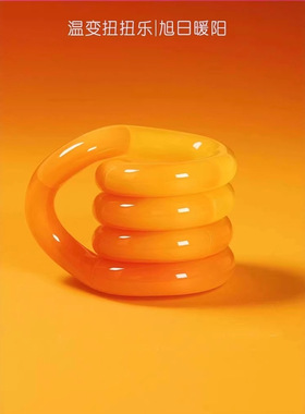 解压温变百变扭扭乐专注焦虑训练神器静音学习放松玩具捏捏乐儿童