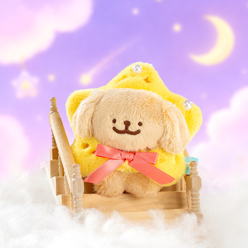 线条小狗Maltese星愿系列毛绒挂件玩偶公仔周边女生朋友生日礼物