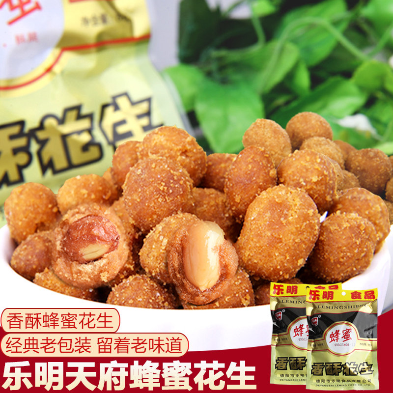 鱼蛋皮花蜂蜜香酥花生四川特产