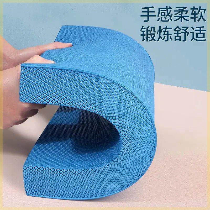 俯卧撑垫平衡垫平衡软踏健身运动垫脚踝软垫核心瑜伽家用防滑加厚