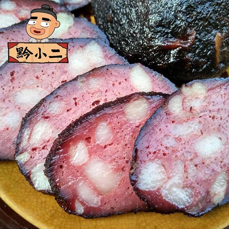 黔小二贵州特产柴火腊味猪血丸子烟熏柴贵州手工农家血豆腐烟熏