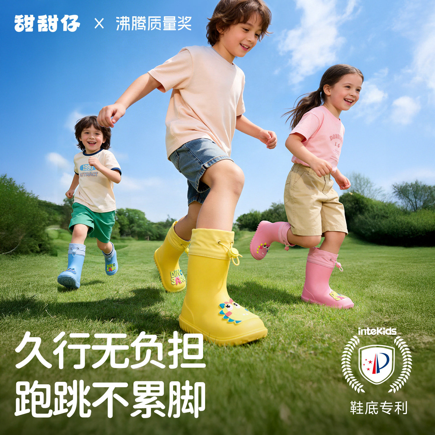 儿童雨鞋男童宝宝防滑雨靴女童学生上学幼儿水鞋防水小孩女款胶鞋