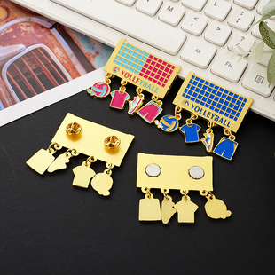 排球徽章胸针装饰品金属磁吸冰箱贴比赛运动周边小奖品礼物送朋友