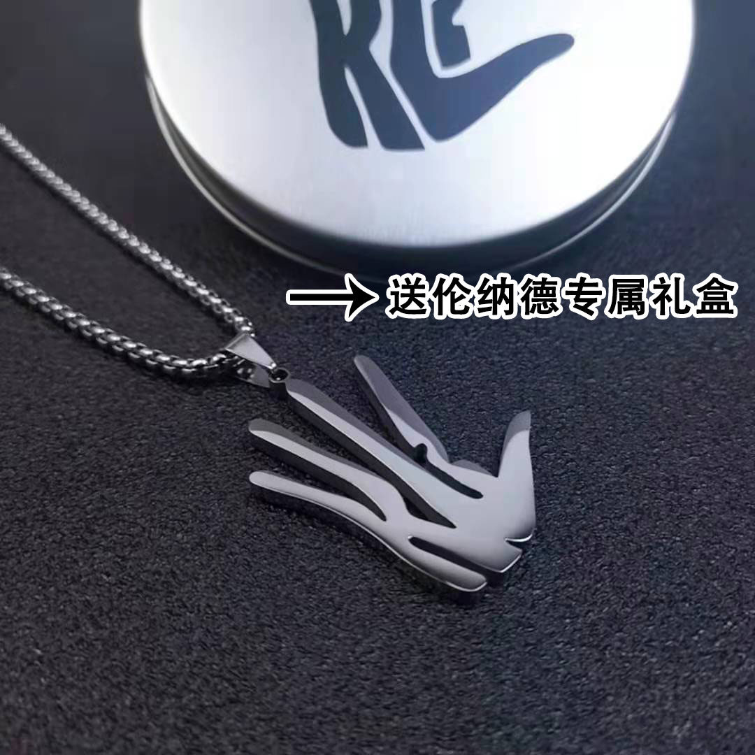 送手环nba伦纳德球星钛钢logo吊坠篮球项链男女生礼物送朋友饰品