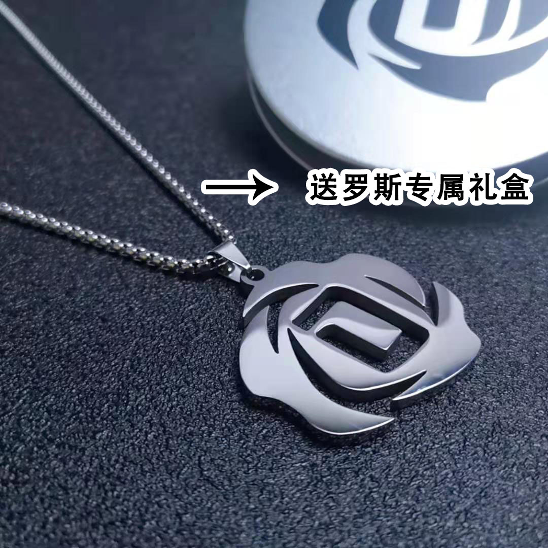 nba送手环德里钛钢吊坠女生项链