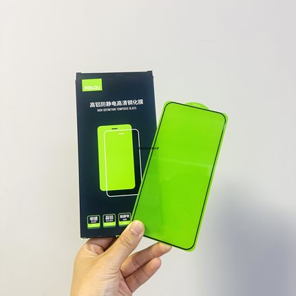 阿思络钢化电镀玻璃膜国产适用于reno13 findx7高清全包电镀膜