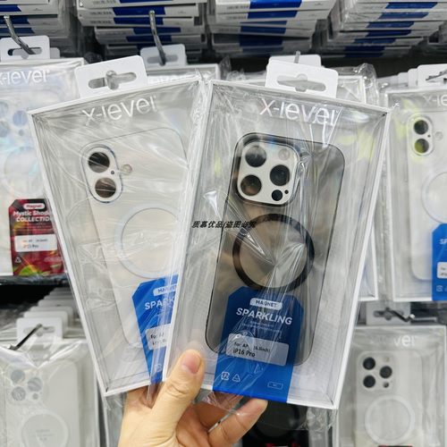 x-level品牌适用于16pro手机壳