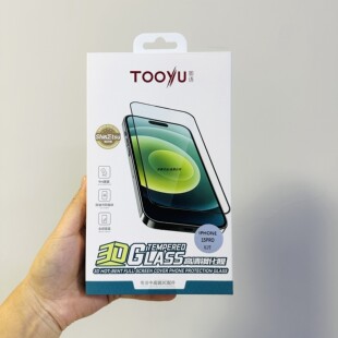 图语曲面全胶高清钢化膜适用于16pro mate70pro手机防尘防摔全覆盖保护膜新品膜new