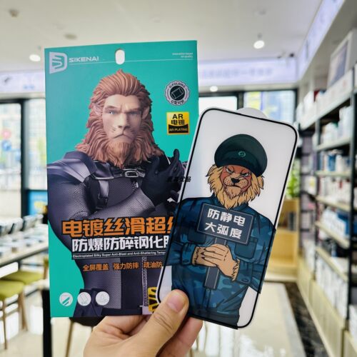 思科耐钢化膜AR电镀丝滑防碎玻璃