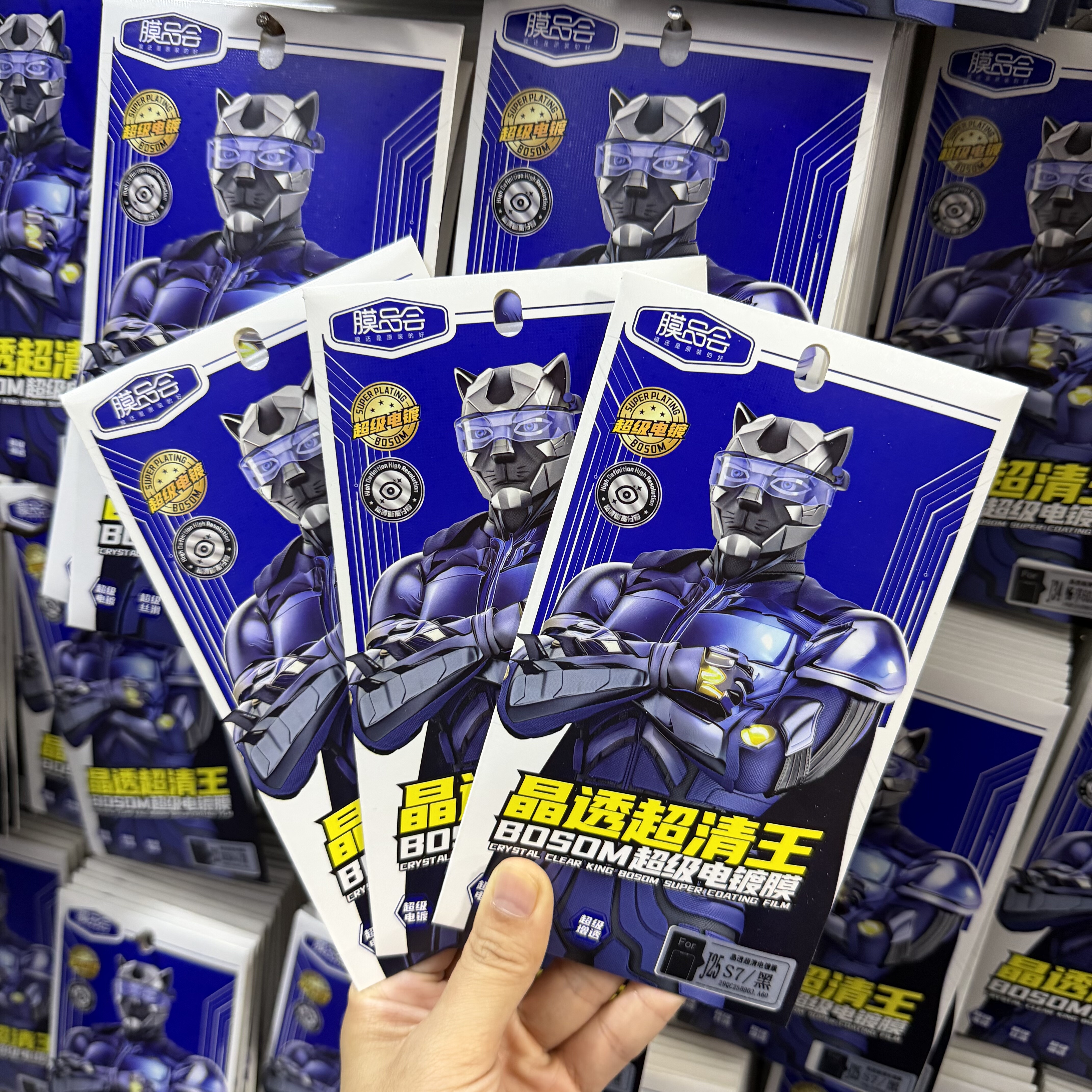 膜品会晶透超清王适用于x200手机钢化膜neo10pro高清防爆XR玻璃高透防爆膜新款防摔保护膜三片装new