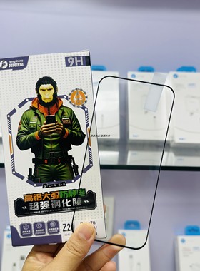 风裳优品适用于turbo4pro X200s mate70 K50 Note12防静电防爆玻璃膜防摔抗碎手机膜手机防摔膜