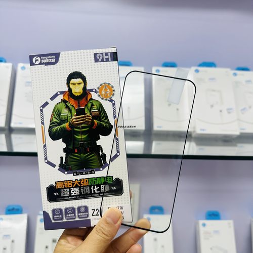 风裳优品防静电防爆玻璃膜防摔膜