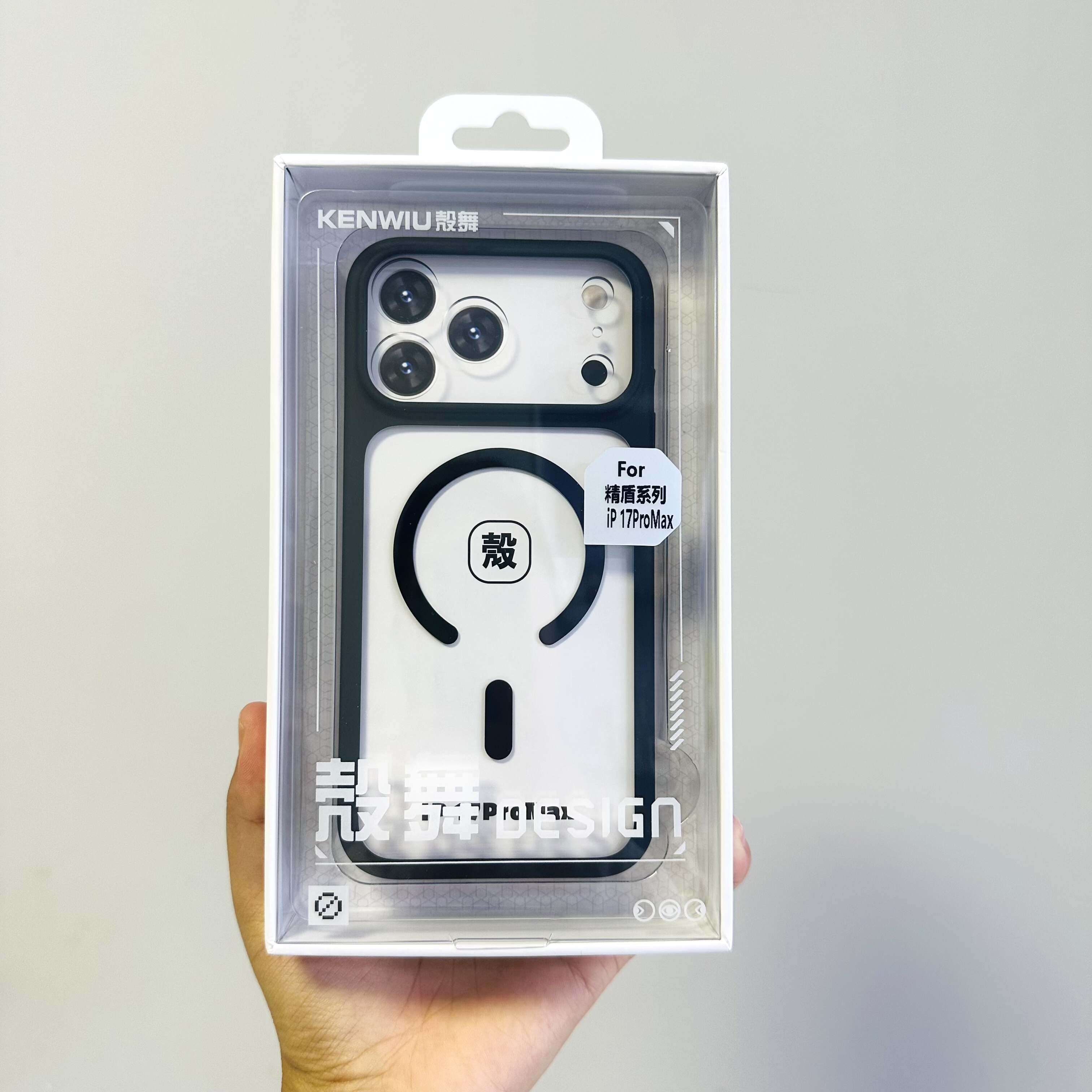 壳舞精盾系列适用于苹果17promax手机壳17pro新款全包防摔壳耐用