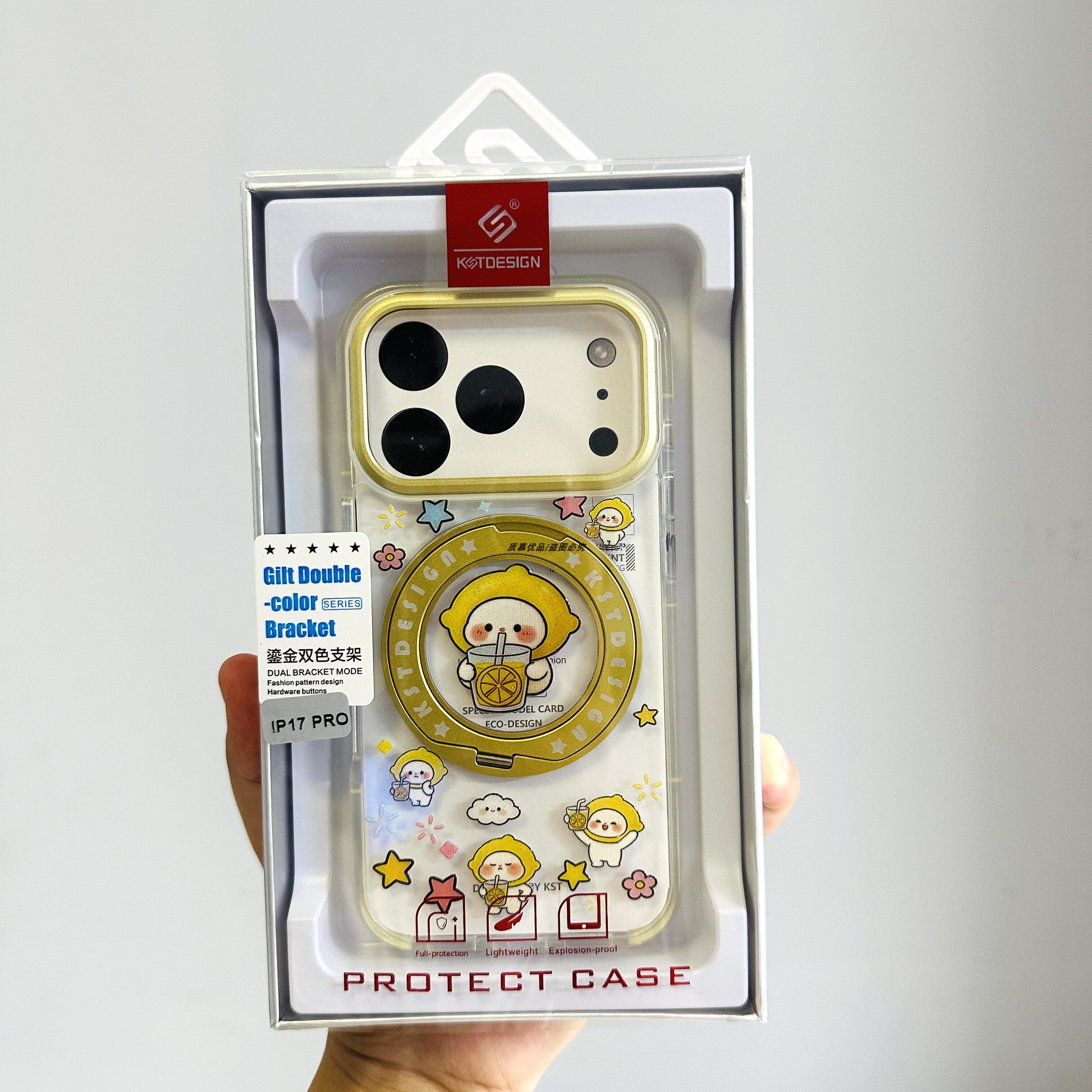 卡思特iPhone17Pro磁吸手机壳