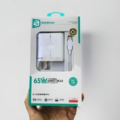 c转USB快速充电2024新款 思科耐O3T充电器套装 适用于手机闪充65W机型super快充智能芯片3C认证插头Type 速冲ho