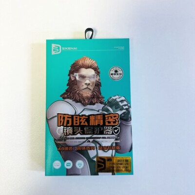 思科耐AR镜头膜适用于15promax新
