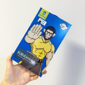 兮品钢化膜适用于苹果16pro手机防窥防尘增透玻璃膜新款