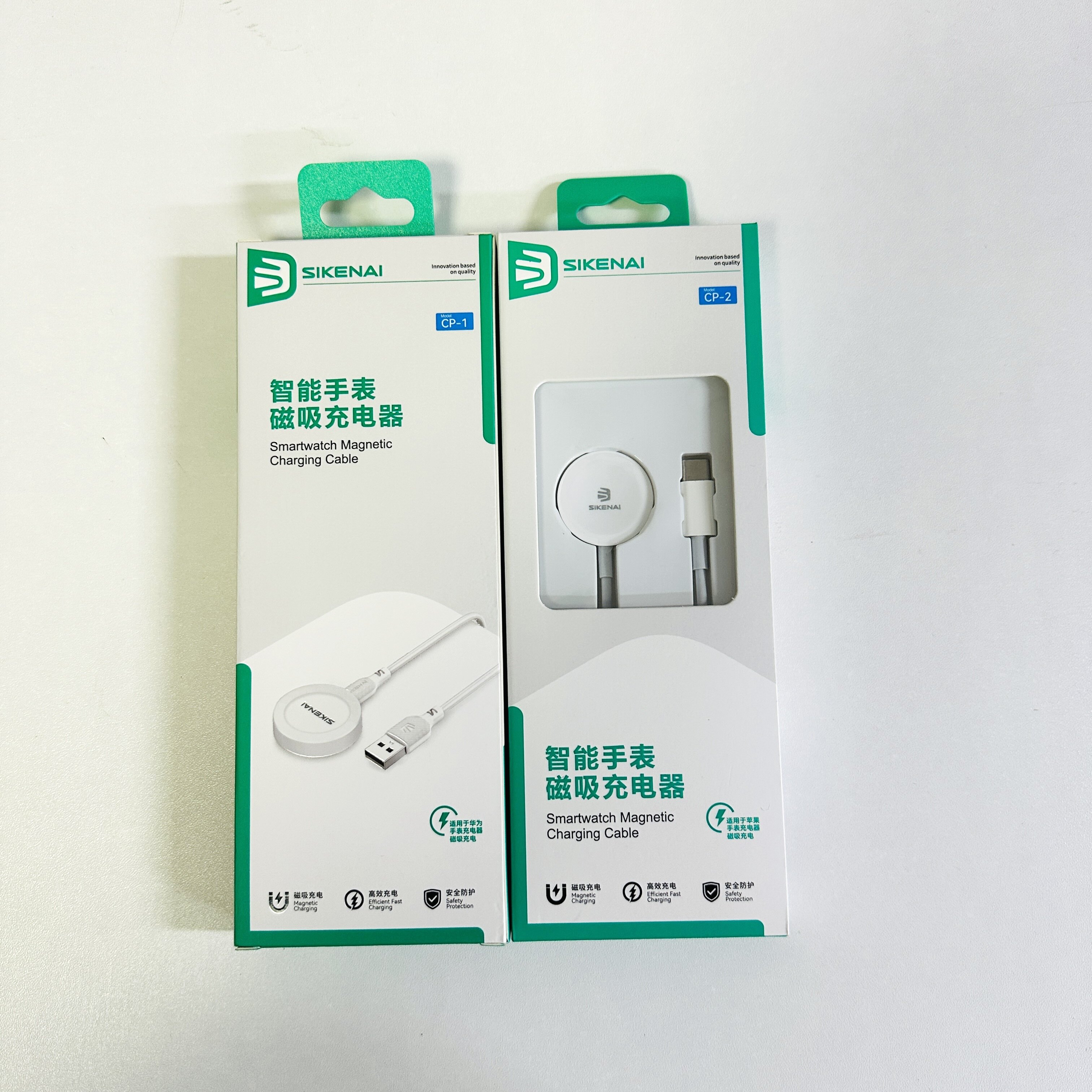 思科耐智能手表磁吸充电器CP-2快充底座式USB-C接口2026新款便携