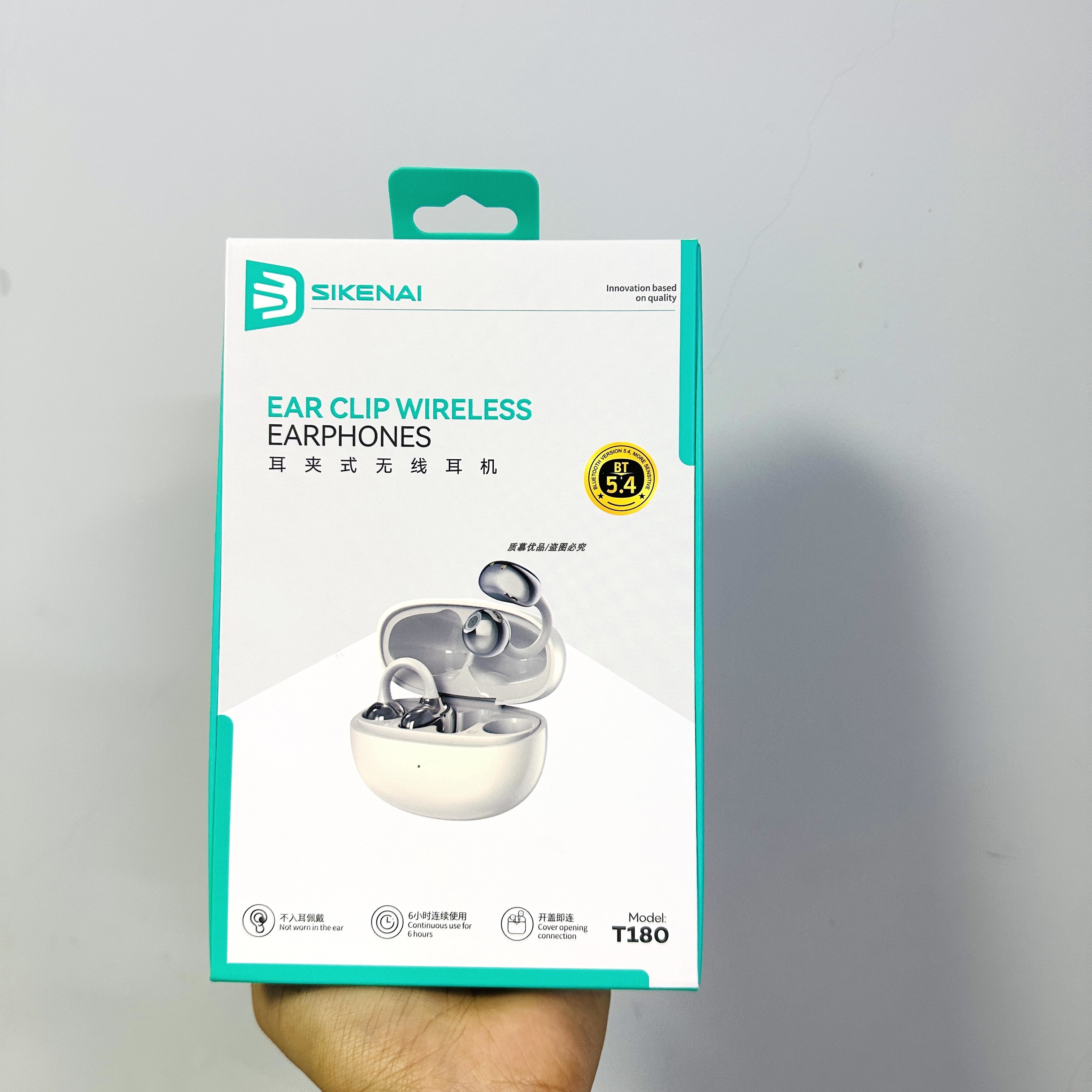 思科耐t180蓝牙耳机无线耳机新款