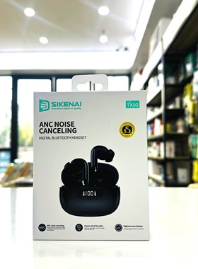 思科耐TX90蓝牙耳机ANC消噪低延迟入耳式数显无线耳机2024新款NEW