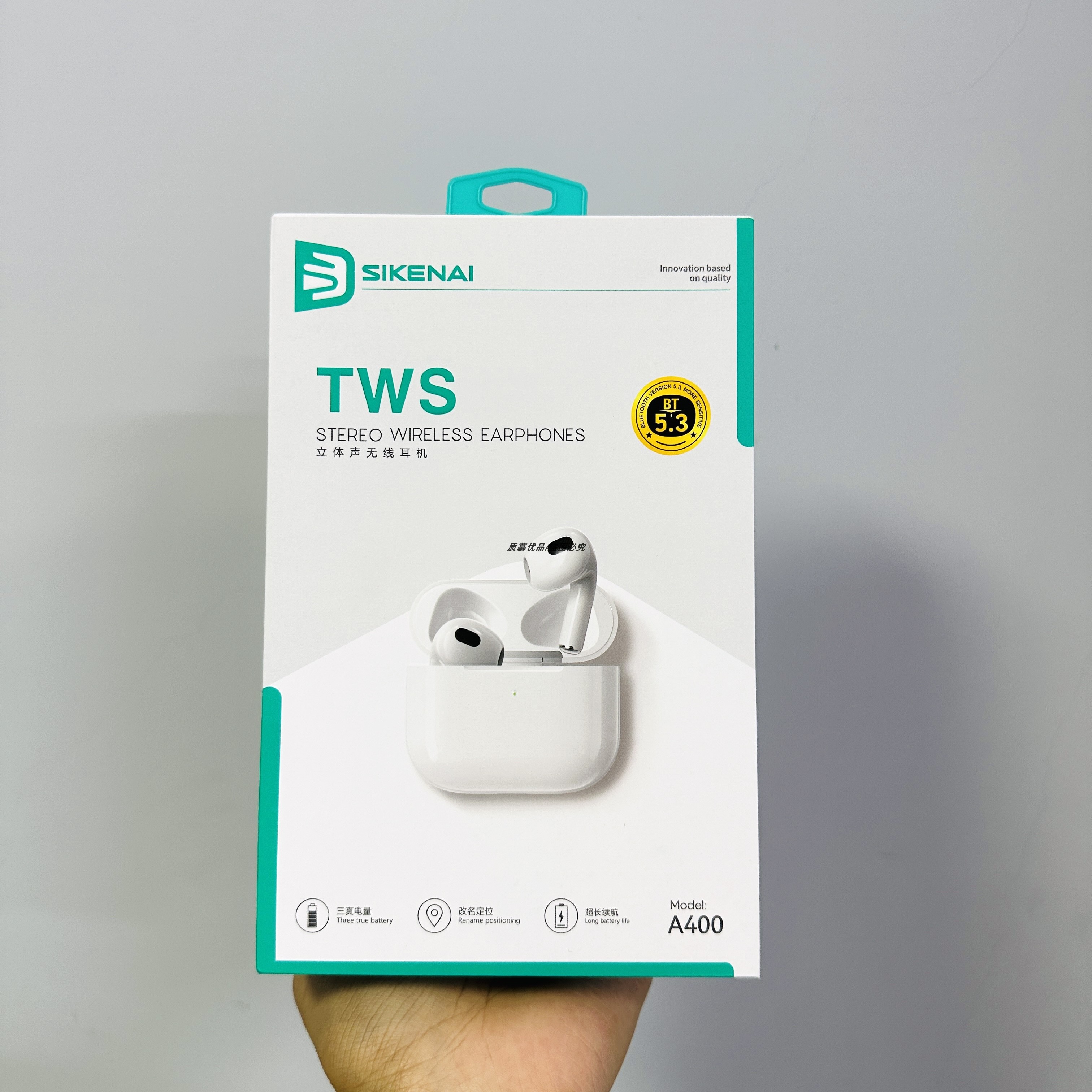 思科耐a400蓝牙耳机无线耳机音乐耳机入耳式高清通话持续听歌4x时