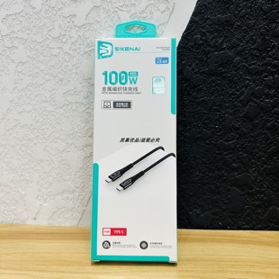 c充电线100w抗折断兼容笔记本线 15promax手机数据线充电耐用1.2米c 思科耐CX 60金属编织快充线适用于16pro