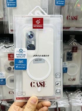 卡思特超薄肤感磁吸壳适用于15pro mage7pro 14 S20pro手机防摔防爆新款冰雾磨砂超薄壳全包不顶膜保护套