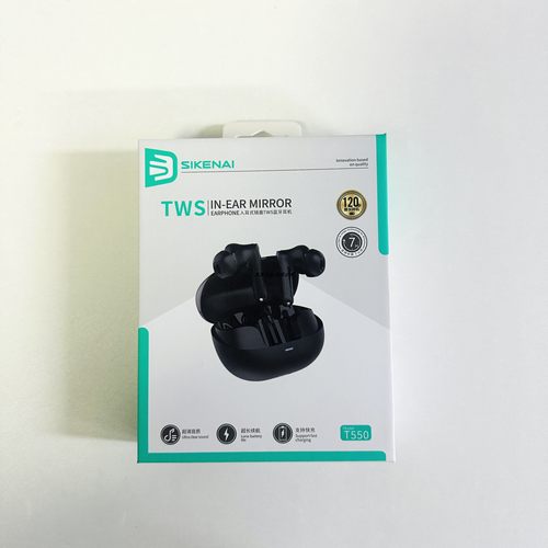思科耐t550蓝牙耳机手机通用7小s