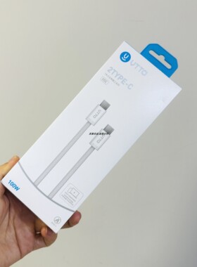 威拓x5c快充编织pd线cc大功率适用于16pro手机防摔阻燃大电流充电