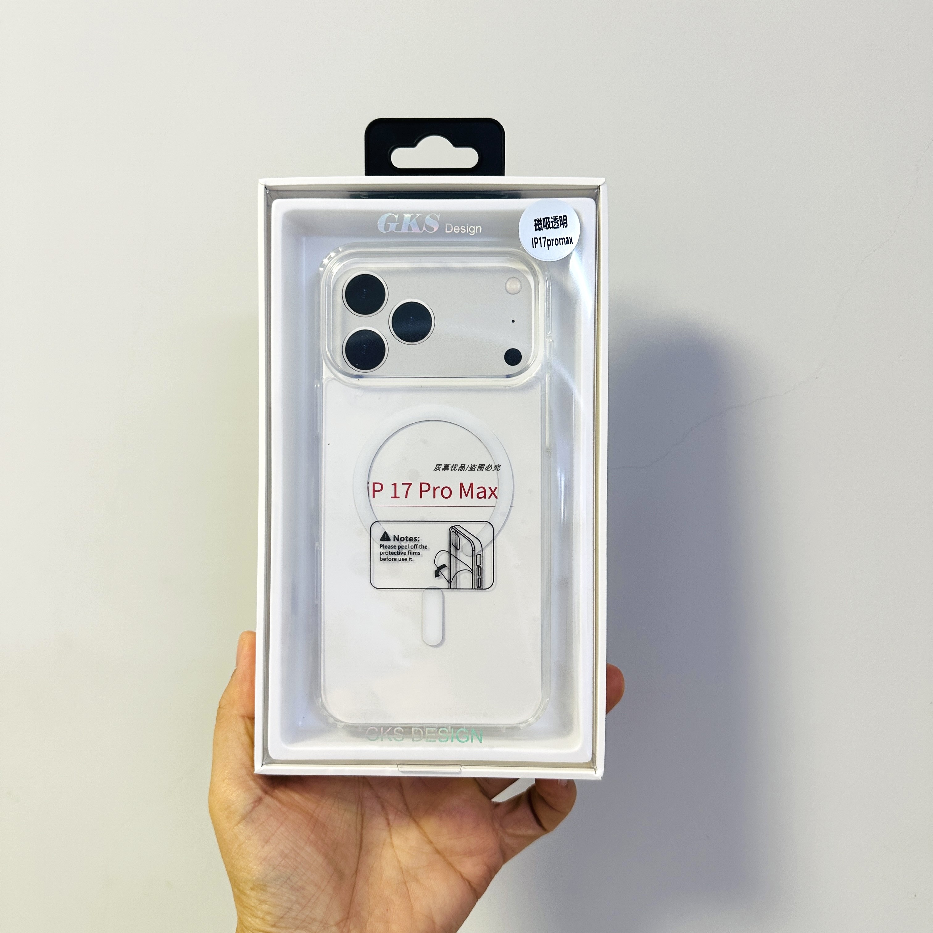 睿博磁吸手机壳适用于iPhone17promax闪粉带钻保护壳抗氧化壳