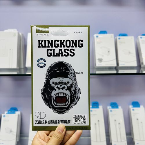 膜博士无指纹肤感降反射高清膜新