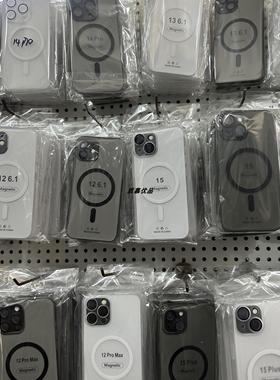 适用于15Pro 14Promax mate60Pro P70Ultra 11 S23P手机壳超薄磨砂磁吸壳防尘防指纹商务保护壳