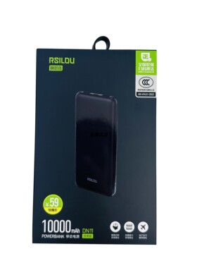 阿思络DN11充电宝户外大容量10000毫安双USB口可登机移动电源2025
