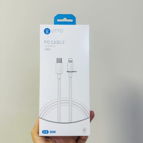 威拓x5ds加长2米数据线30w充电器