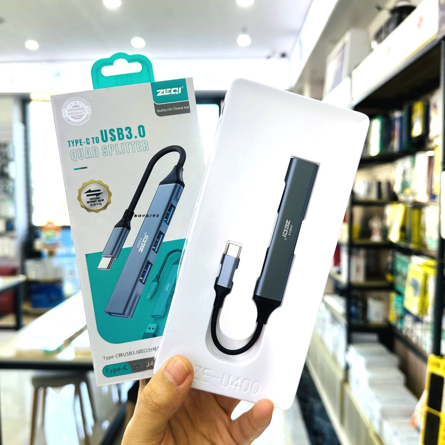 泽奇分线器TYPE-C转USB0.15m四口